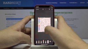Скриншот на iPhone 12 mini / Как сделать снимок экрана на iPhone 12 mini?
