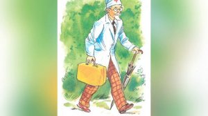 Отзыв о книге "Приключения жёлтого чемоданчика"