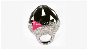 10 Самых Больших Бриллиантов В Мире