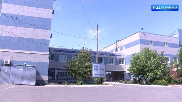 Нейрохирург Ресбольницы проведет прием