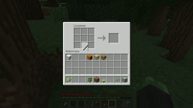 Minecraft-первая игра-серия№1-поиск смотреть онлайн