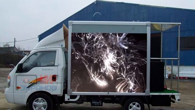 LED экран снаружи кузова АВТО. LED видеоэкран. Медиаэкран рекламный. Светодиодный экран для рекламы