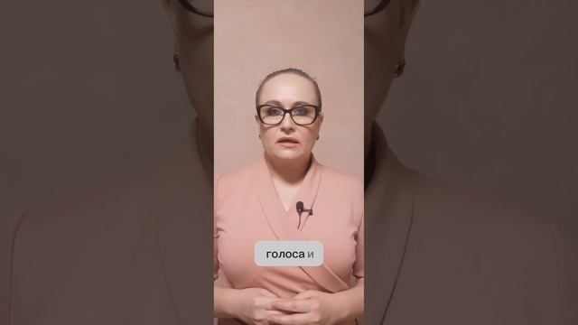 Что такое акция? #shorts