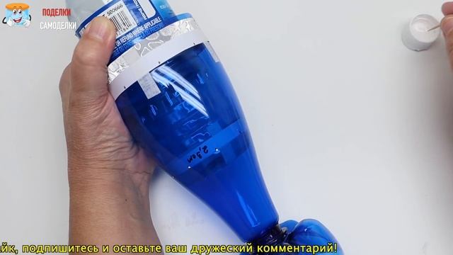 Ваза Из Пластиковой Бутылки Plastic Bottle Vase Decor смотреть онлайн