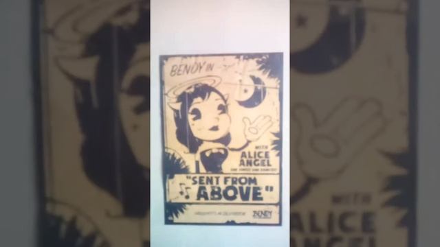 Плакаты бенди и чернильная машина смотреть онлайн