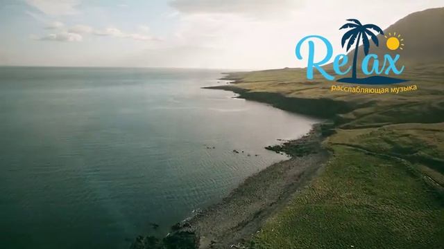 Мощная Безумно Красивая и Потрясающая Музыка Для Души! Нежный и крепкий СОН, глубокий релакс смотреть онлайн