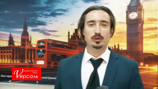 РЕКЛАМА: Разговорный английский клуб для школьников. ФОРМАТ БУДУЩЕГО