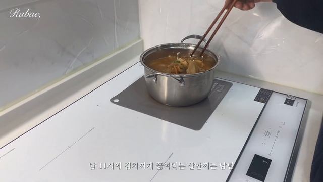 ENG | 기온은 내려가고 몸무게는 올라가는? 집밥vlog | 오믈렛 브런치, 계란 김밥, 굴보쌈 정식, 겨울대비 가전제품 추천