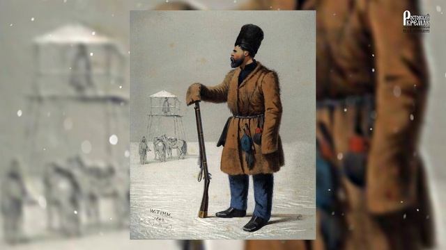 Музей фарфора: «Уральский казак»