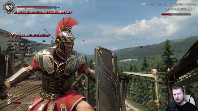 Ryse Son of Rome #4 - Захват вождя