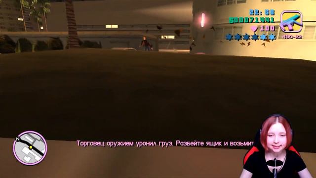 ТОММИ СВОБОДЕН [15] GTA: Vice City [прохождение] смотреть онлайн