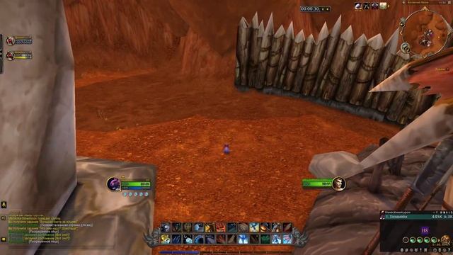 АКТУАЛЬНЫЙ СОЛО ГОЛД ФАРМ 100k+ WOW DRAGONFLIHT 10.0.7! САД ЧУДЕС 2023! SOLO GOLD FARM WOW ! смотреть онлайн