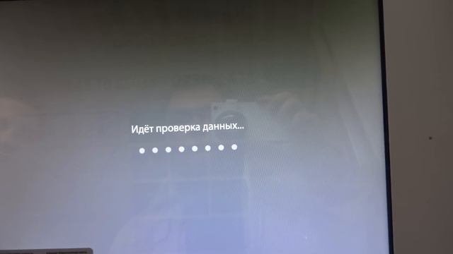 Пополнение карты Онай через терминал