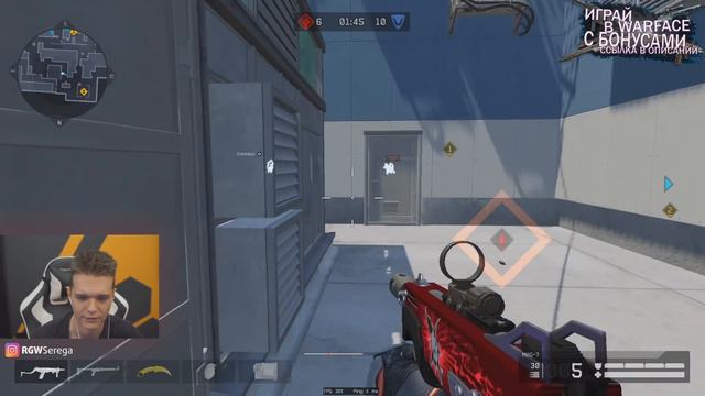 САМЫЙ ЛУЧШИЙ АИМ ПРО ЛИГИ с ПИСТОЛЕТА в WARFACE! смотреть онлайн