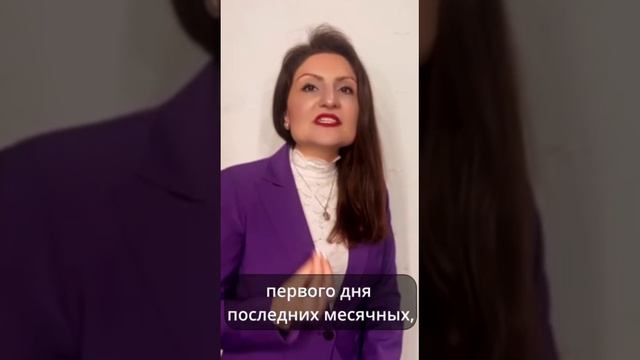 Канал liana delyan. Канал liana delyan. Канал liana delyan. Инстаграм liana simushkina. Блоггер малиновская.