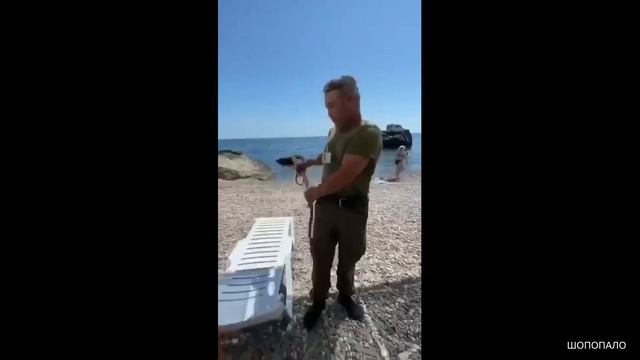 Полное видео конфликта с охранником, прогонявшего туристов нагайкой. смотреть онлайн