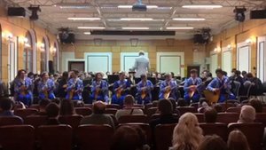 П. Прадо "Румба"