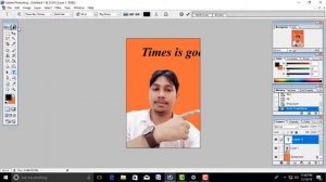 Adobe Photoshop Cs 7. 0 Tutorials Part -3 in bangla |বাংলাতে ফটোশপেরর কাজ শিখুন