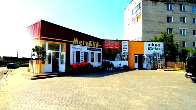 6 ВОЛОДИМИР ВОЛИНСЬКИЙ 2019 смотреть онлайн