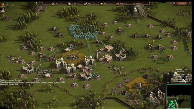 02.05 Казаки 3 Рейтинг смотреть онлайн