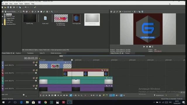Как отредактировать ИНТРО(заставку)перед видео
