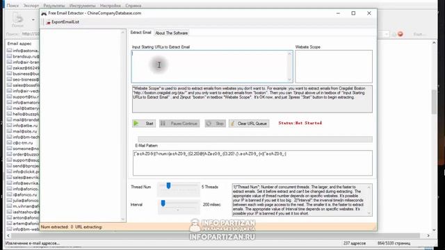 Массовый Парсинг Email адресов по Списку доменов - Массовый парсинг с Сайтов