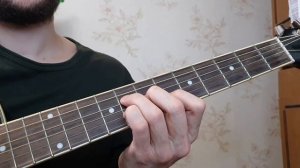 Вахид Аюбов - Моя струна, разбор на гитаре