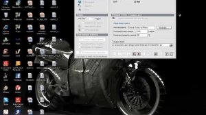 Как вставлять альтернативные и ретро формы в NHL 09