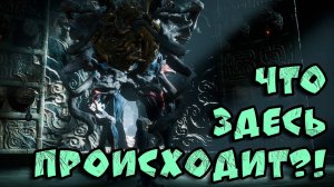 Побег из Шоушенка. Как это вообще могло произойти?! Black Myth: Wukong #11