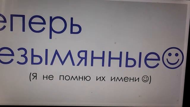 Какие песни звучат в головах персонажей:ЛПС ТАЙНЫЙ МИР ПИТОМЦЕВ.!!!!!!! смотреть онлайн