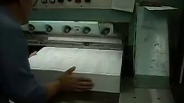 Резка листов смотреть онлайн