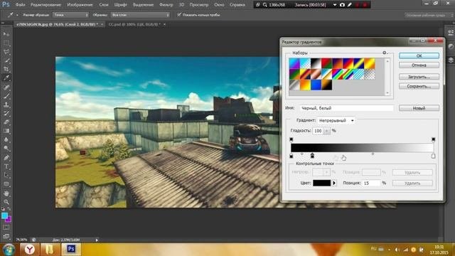 SpeedART - #5
