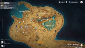 Genshin Impact. Хварна добра и зла. Глава 6. Когда проявляется свет Хварны: Самудая, Дуккха.