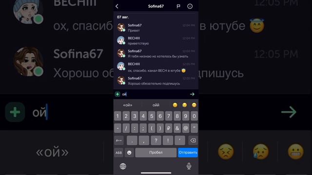 ПРОВЕРКА людей на ЧЕСТНОСТЬ!! || #highrise смотреть онлайн