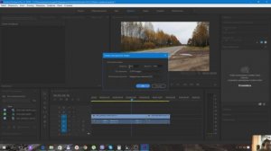 Как наложить дату и время в Adobe Premiere Pro
