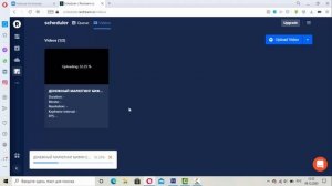 КАК ЗАПУСКАТЬ ПРЯМЫЕ ТРАНСЛЯЦИИ ВКОНТАКТЕ ГОТОВОГО ВИДЕО