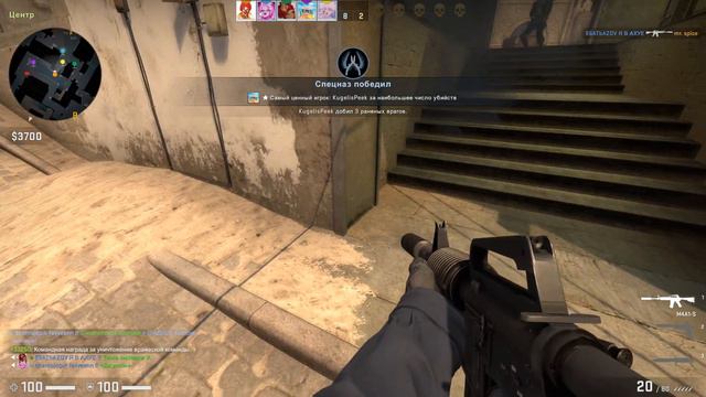 😎 А КТО ТАКИЕ СИЛЬВЕРЫ - БОЛЬШОЙ БОЛЬШОЙ СЕКРЕТ! ТИПИЧНЫЙ КС ГО смотреть онлайн