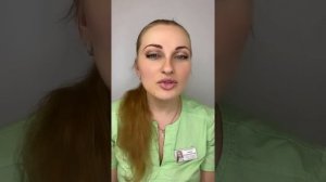 О синяках после уколов врач косметолог Сосина Р.А.