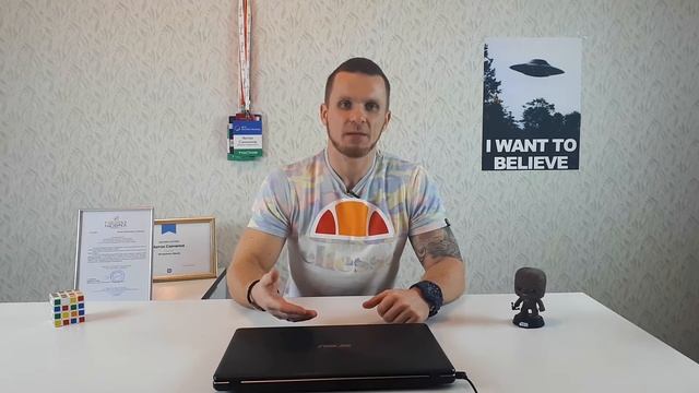 ? Таргетированная реклама 2022