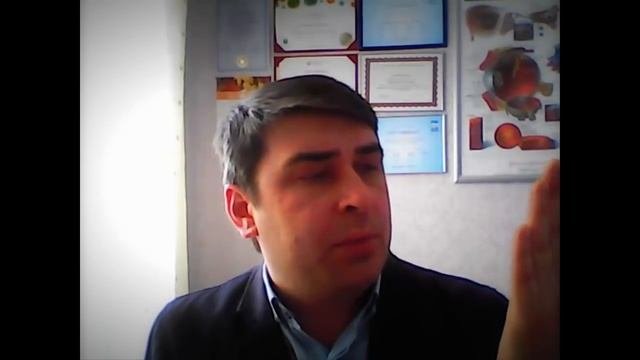 Основы Рефракции и аккомодации