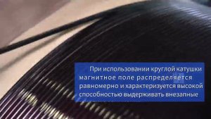 Трансформаторы