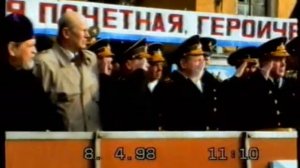 50 ЛЕТ ВВМУПП