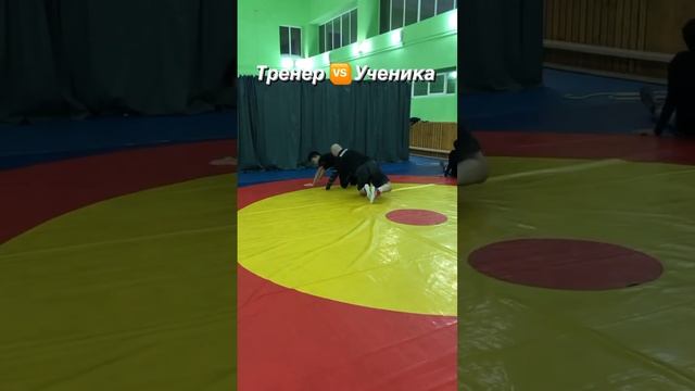 4️⃣Игровая схватка с учеником.