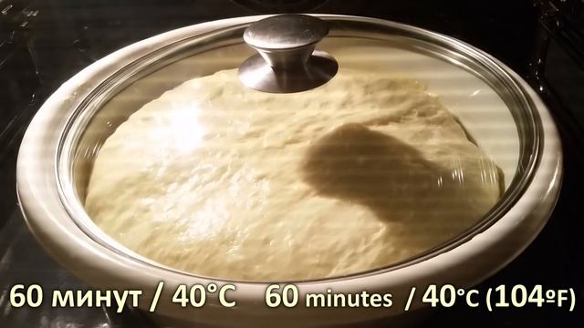 БУЛОЧКИ ДЛЯ БУРГЕРОВ, рецепт приготовления домашних булочек для гамбургеров
