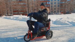 Отзыв владельца на TRION Navigator Dual - электротрицикл для пожилых