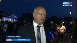 В посёлке Лиман Астраханской области завершился ремонт центра культуры и досуга