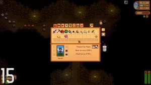 30 ОШИБОК новичков в Stardew Valley