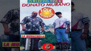 In mezzo al mar