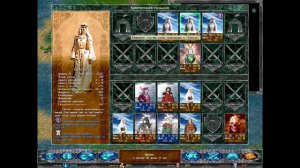 Времена раздора. Прохождение карты "Другой берег". Часть 3