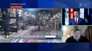 Военный эксперт заявил о кратном росте затрат Киева на боеприпасы
